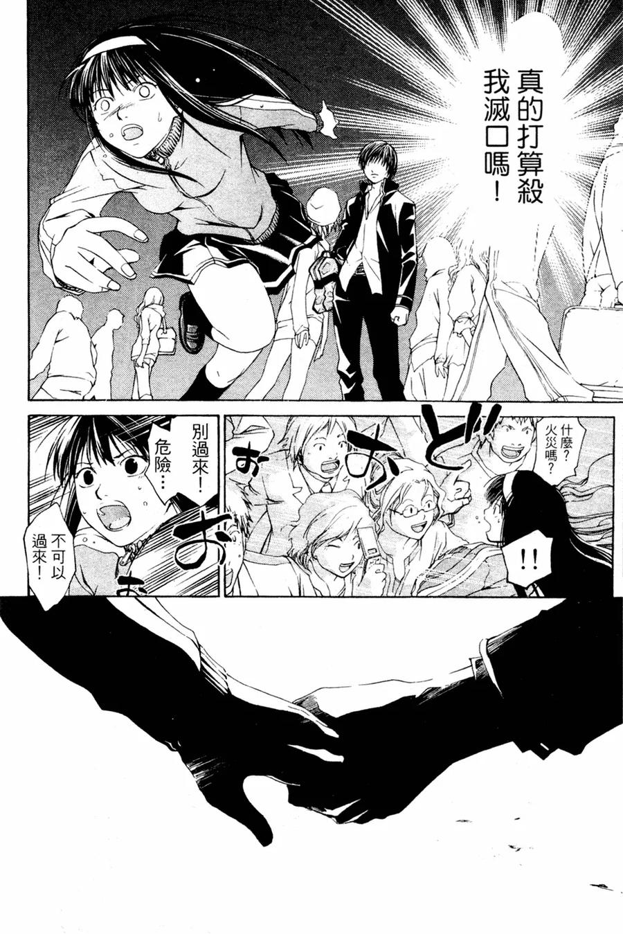第115页
