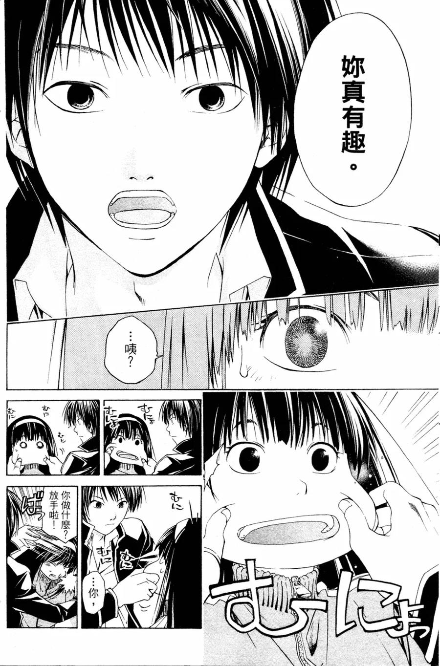 第118页