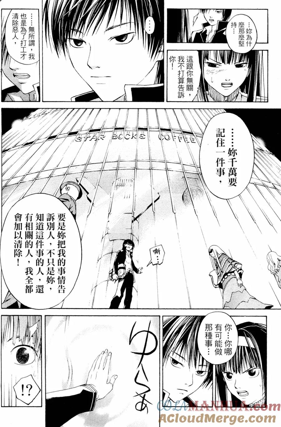 第124页