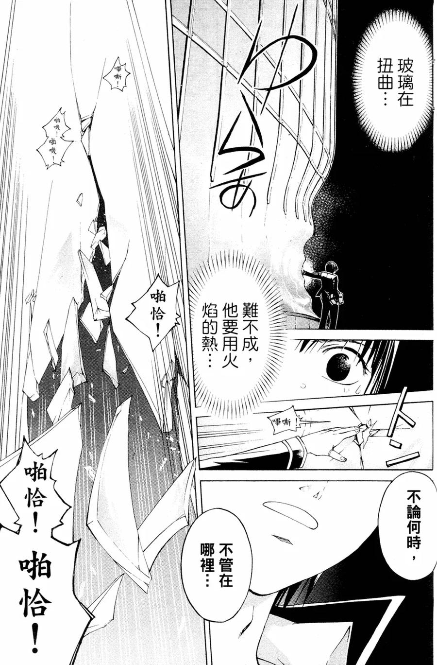 第125页