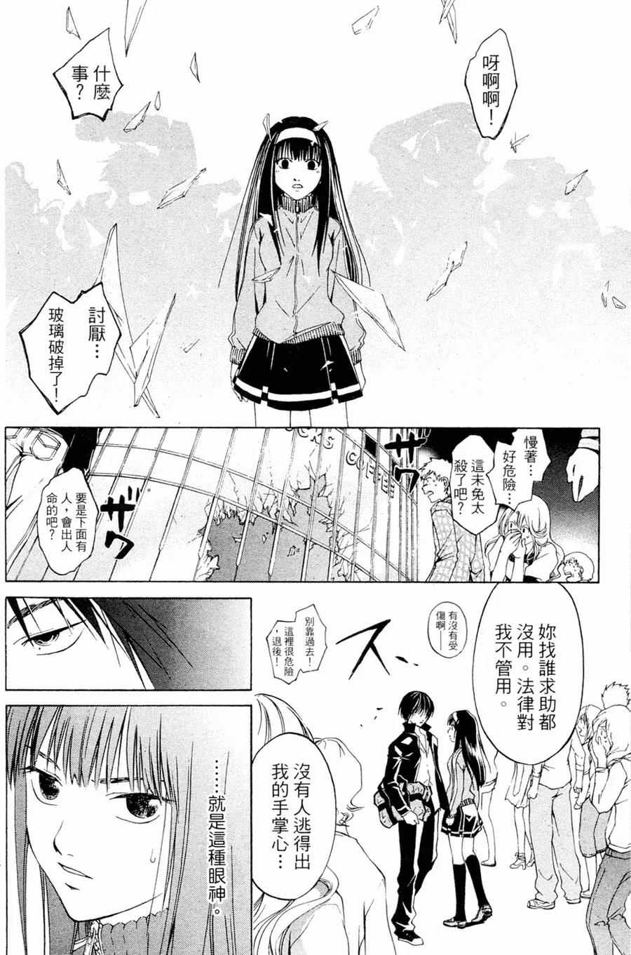 第127页