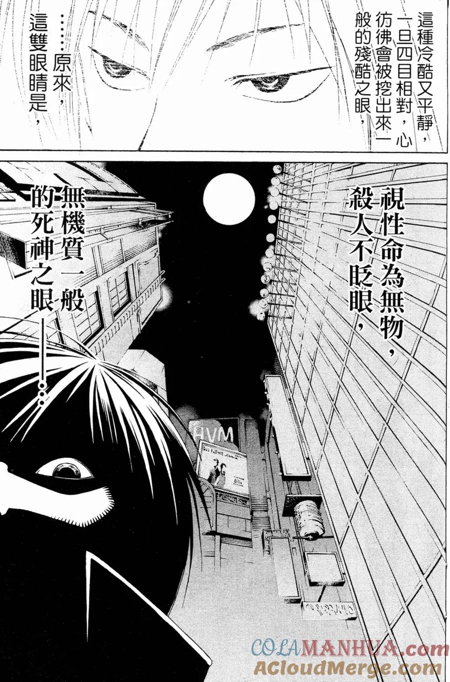 第128页