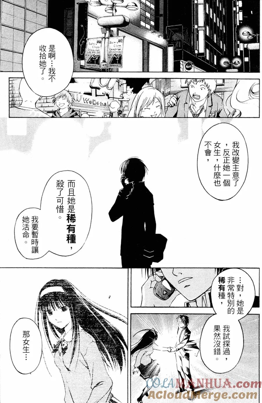 第132页