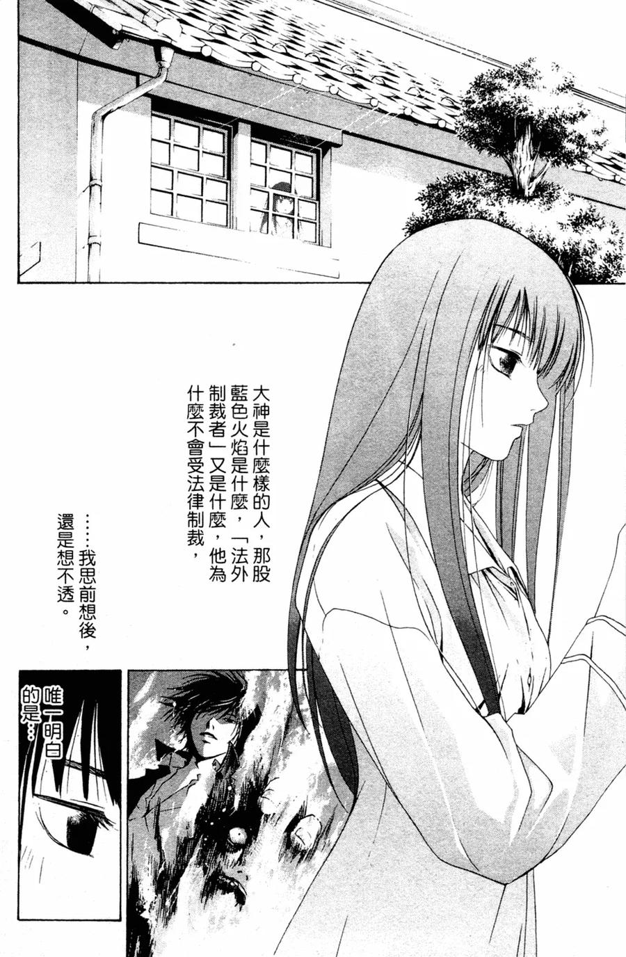 第137页