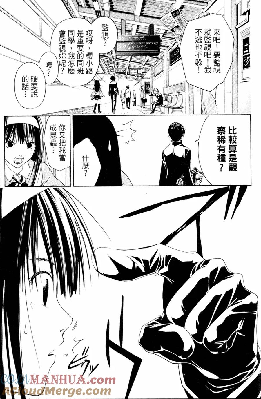 第140页
