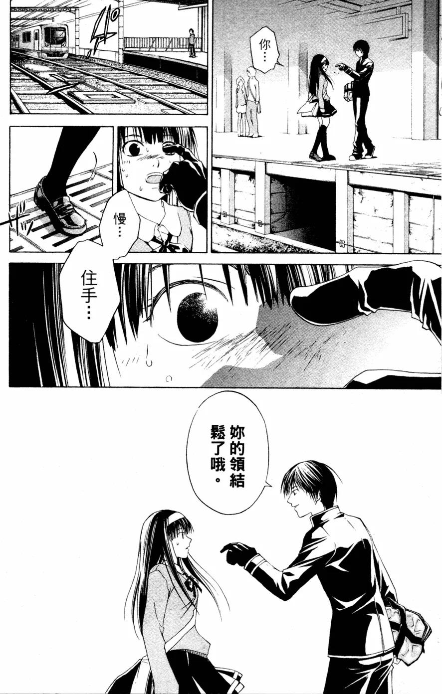 第141页