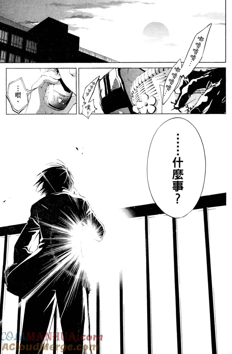 第148页