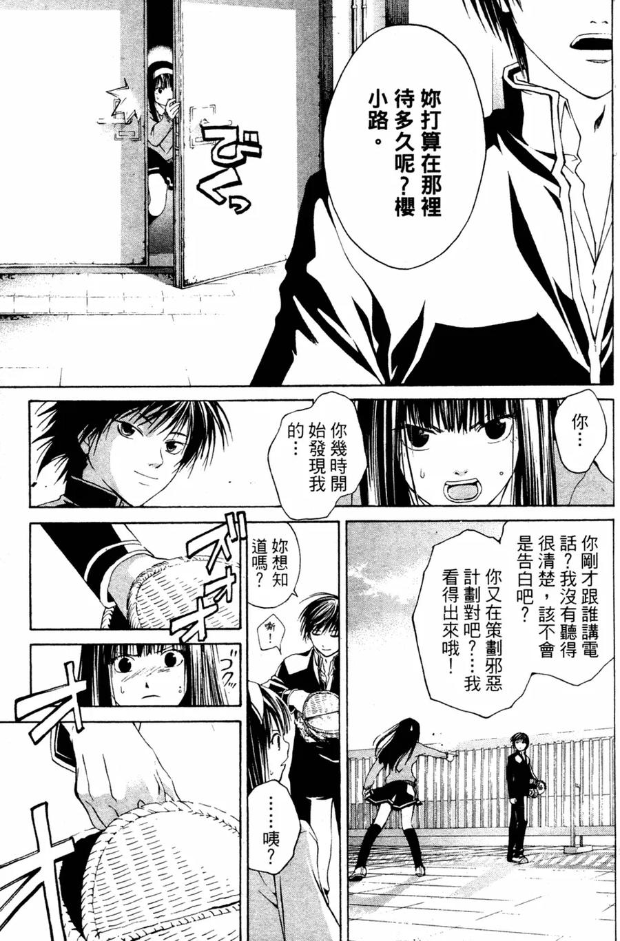 第150页