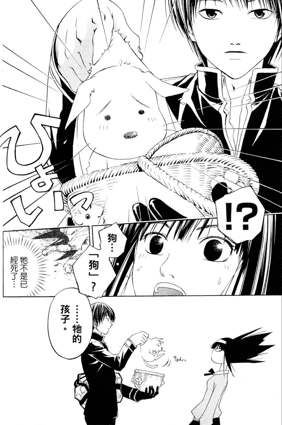 第151页