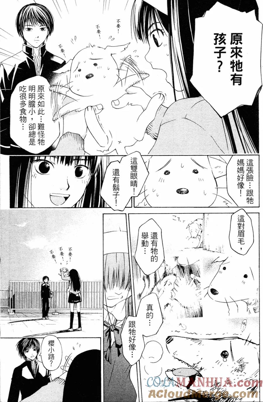 第152页