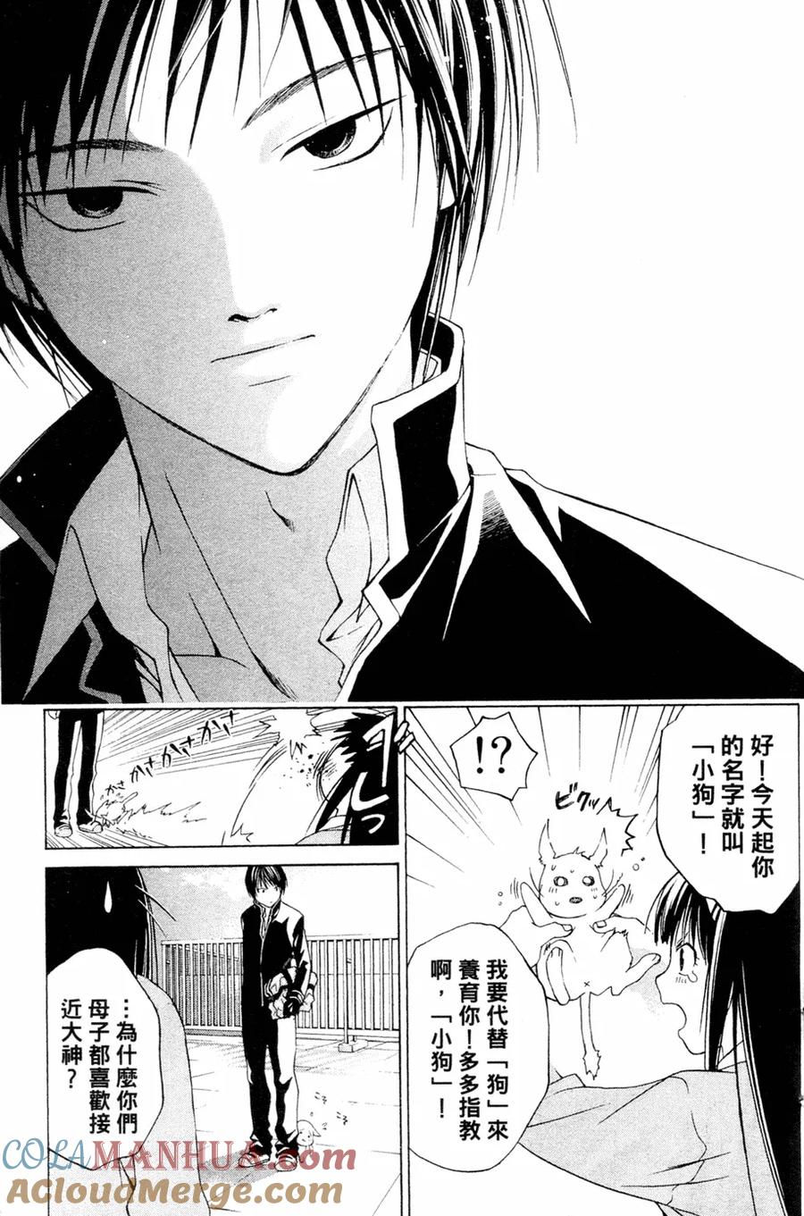 第156页