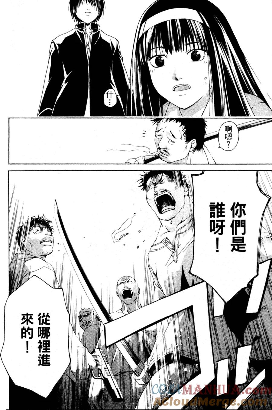第160页