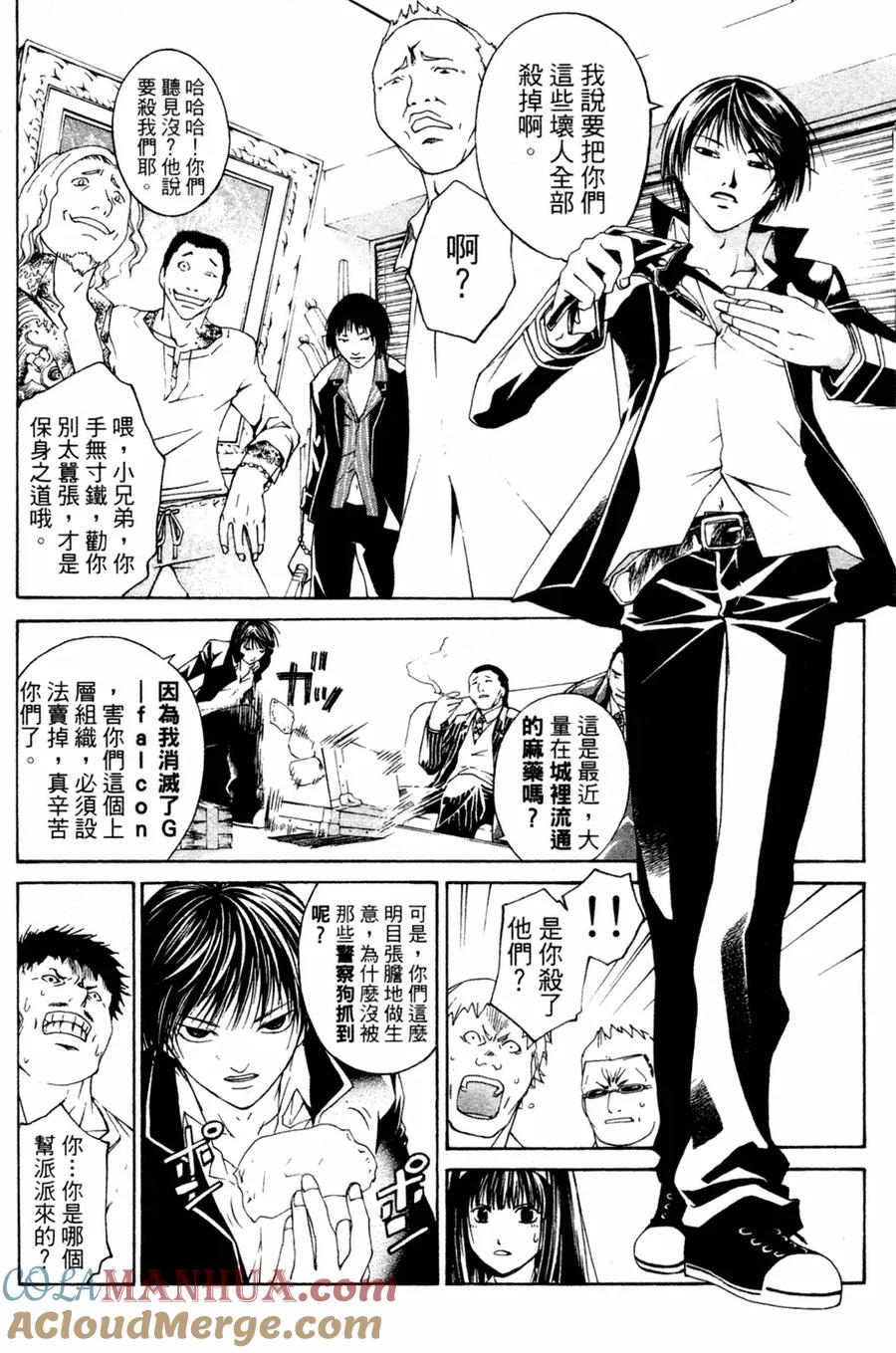 第164页