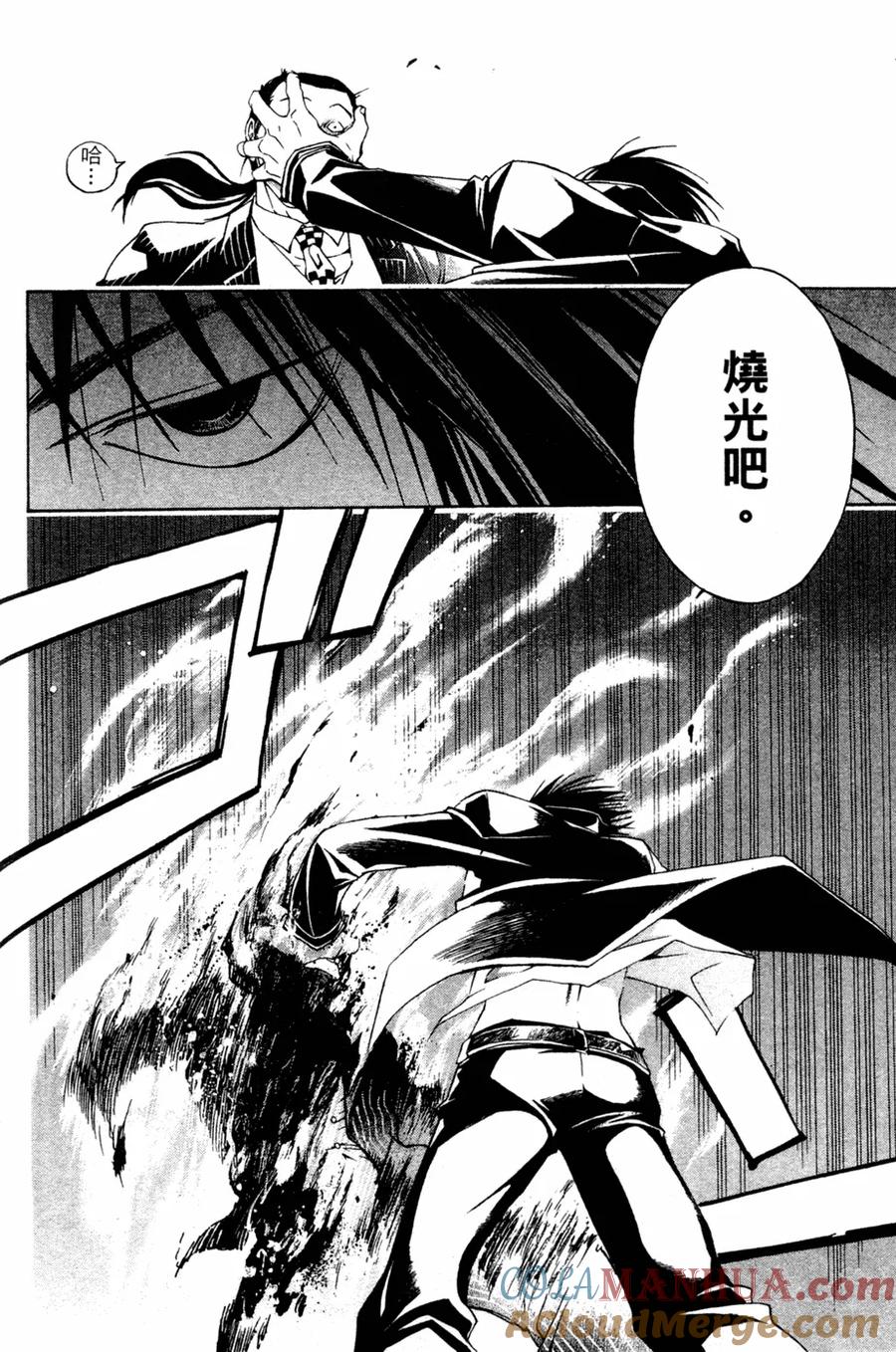 第168页