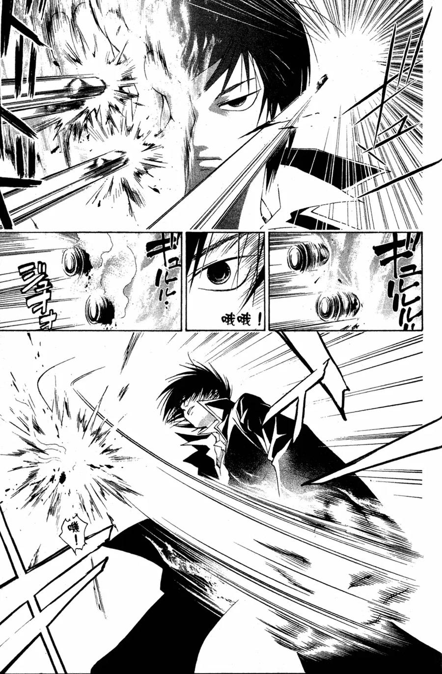 第173页