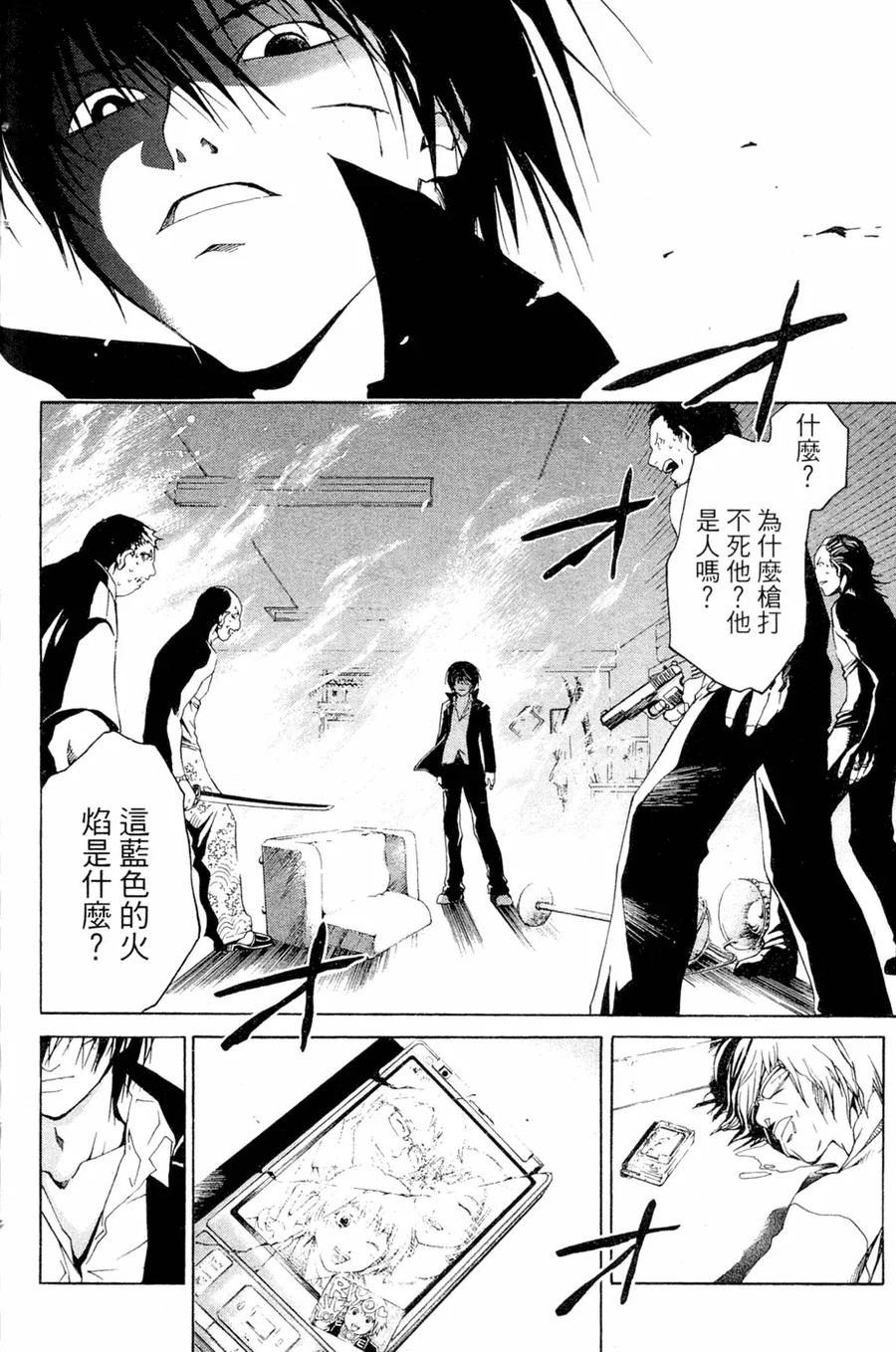 第174页