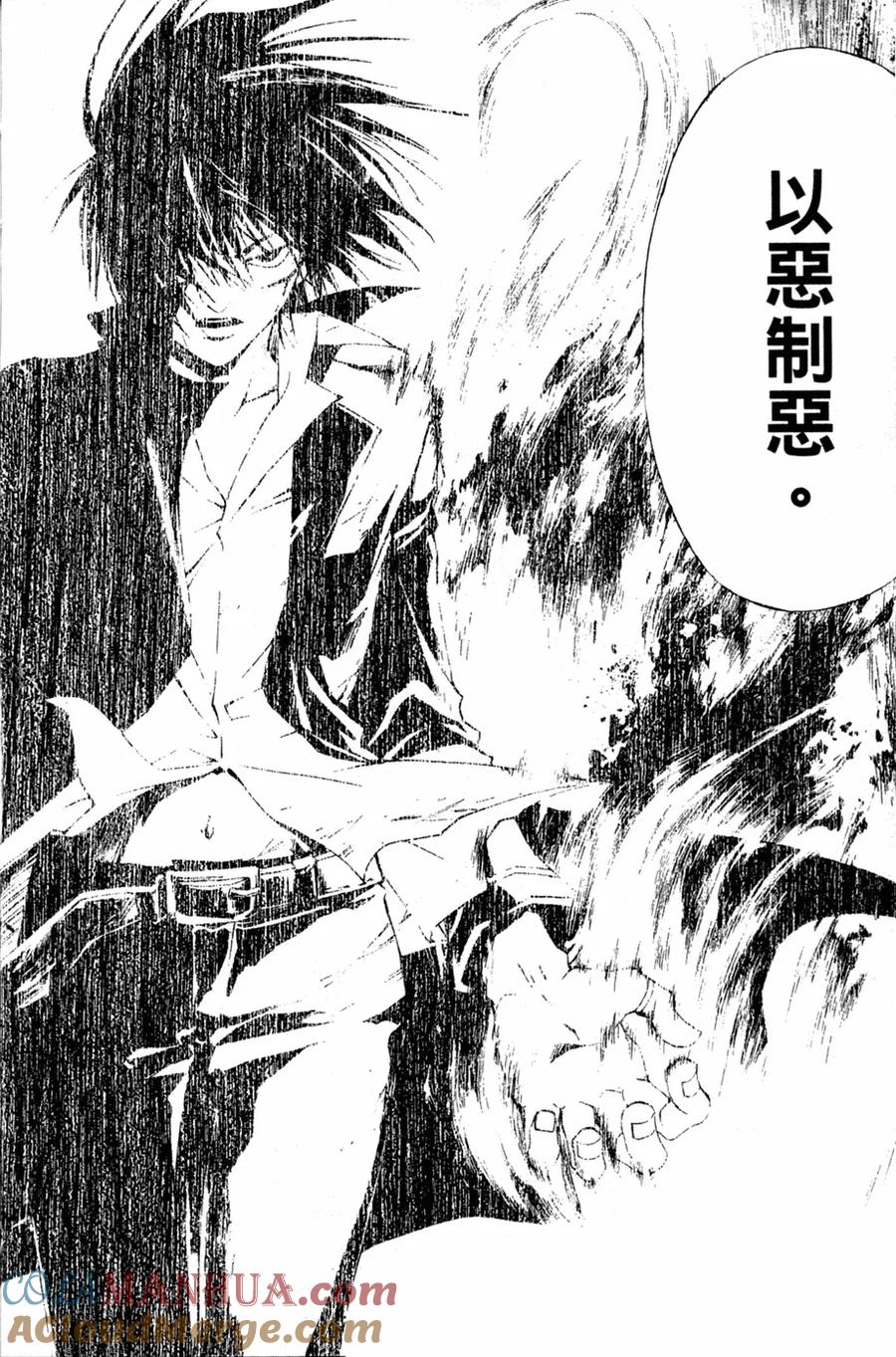 第176页