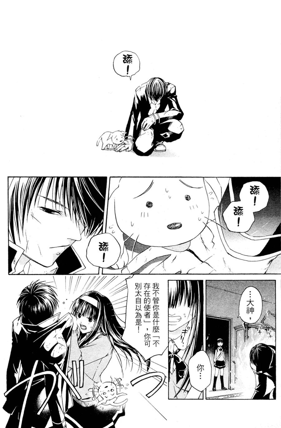第178页