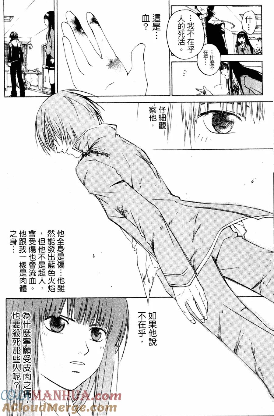 第180页