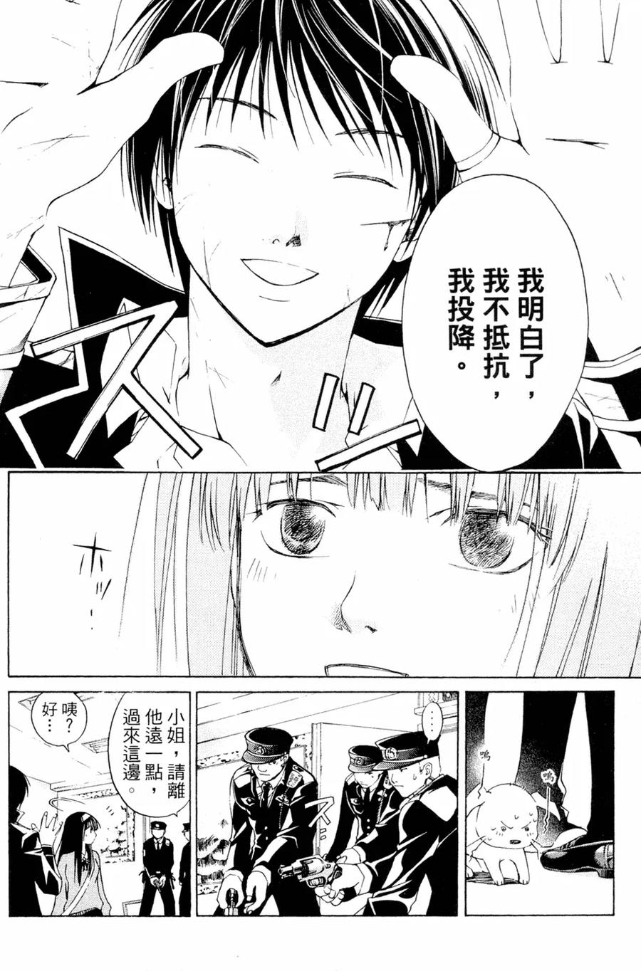 第182页