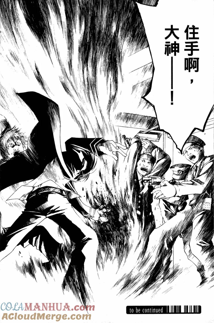 第184页