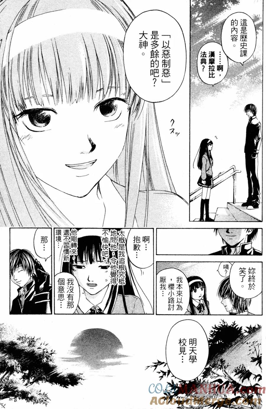 第40页