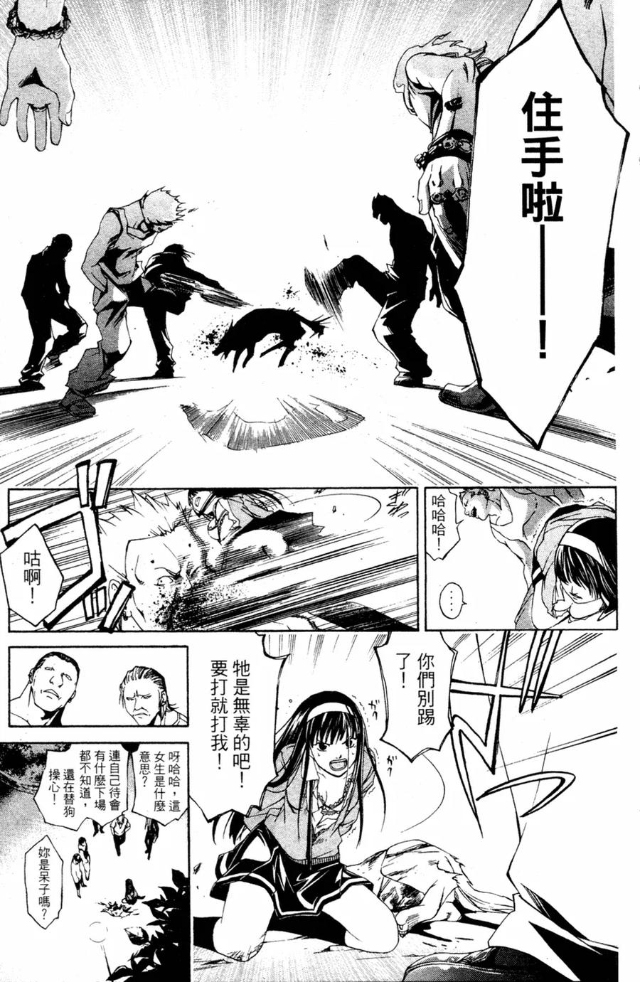 第55页