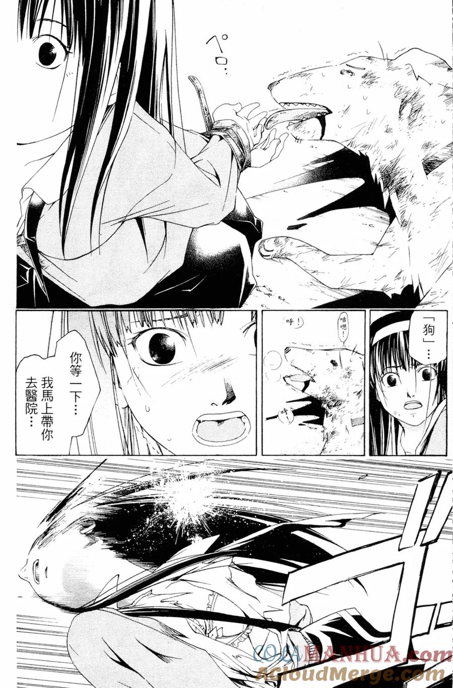 第56页