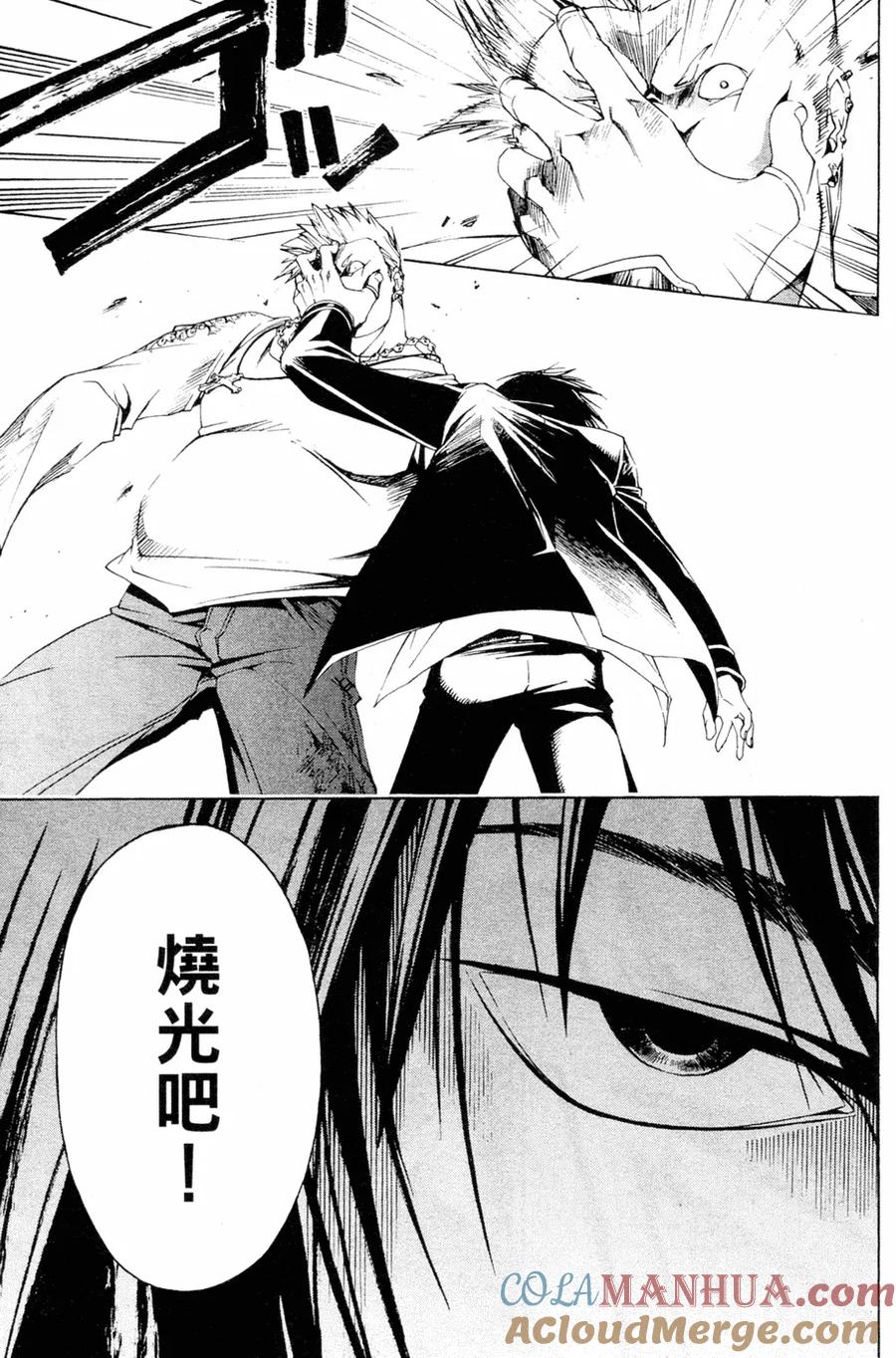 第64页