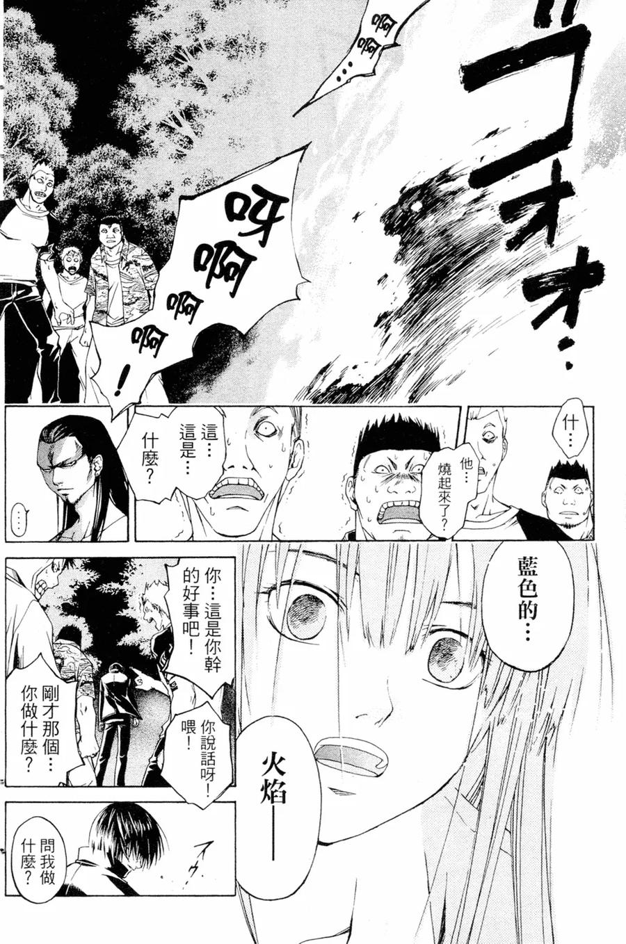 第66页