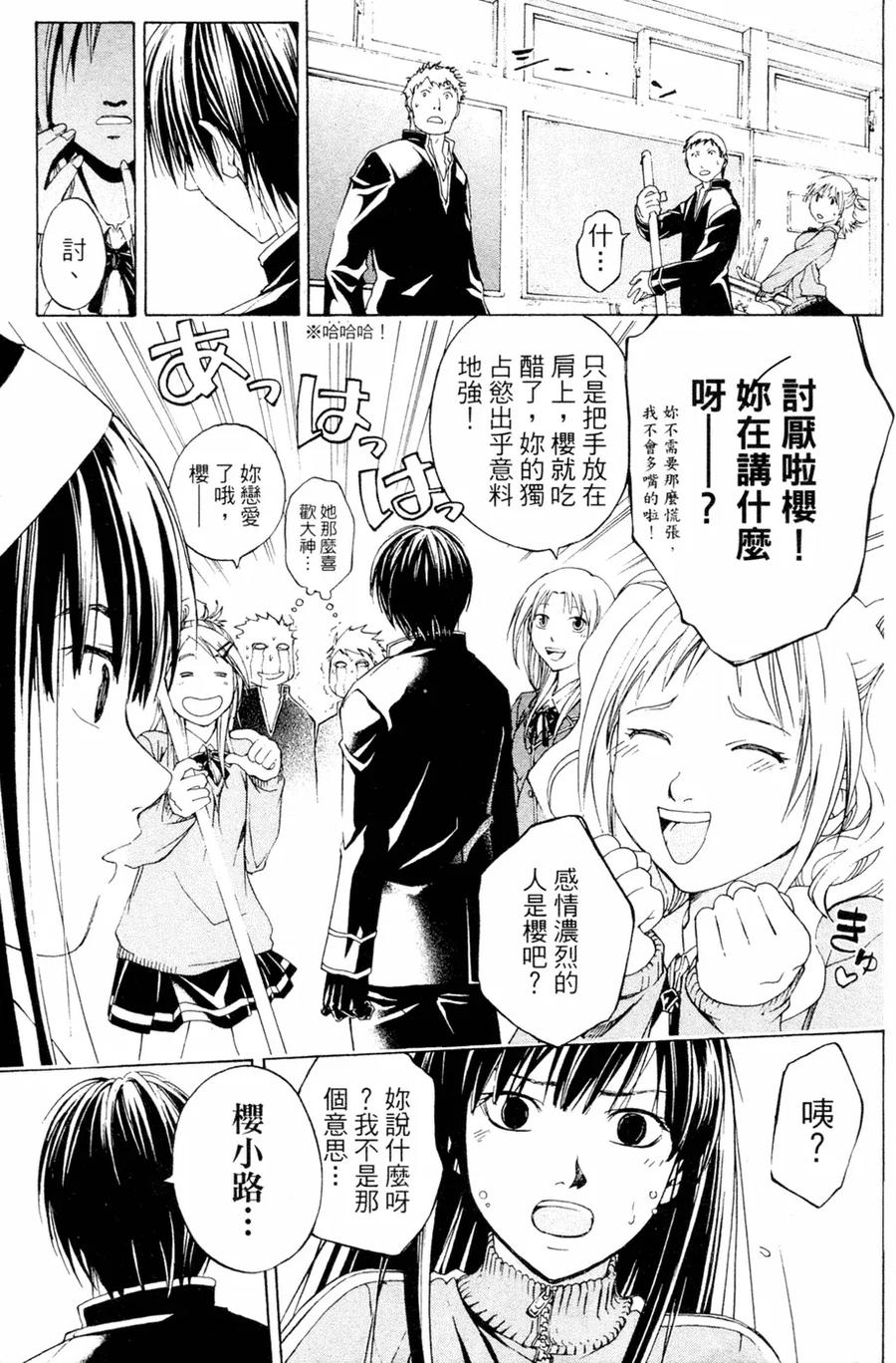 第95页