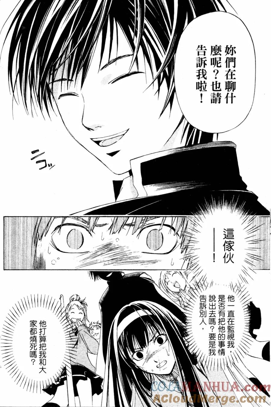 第96页