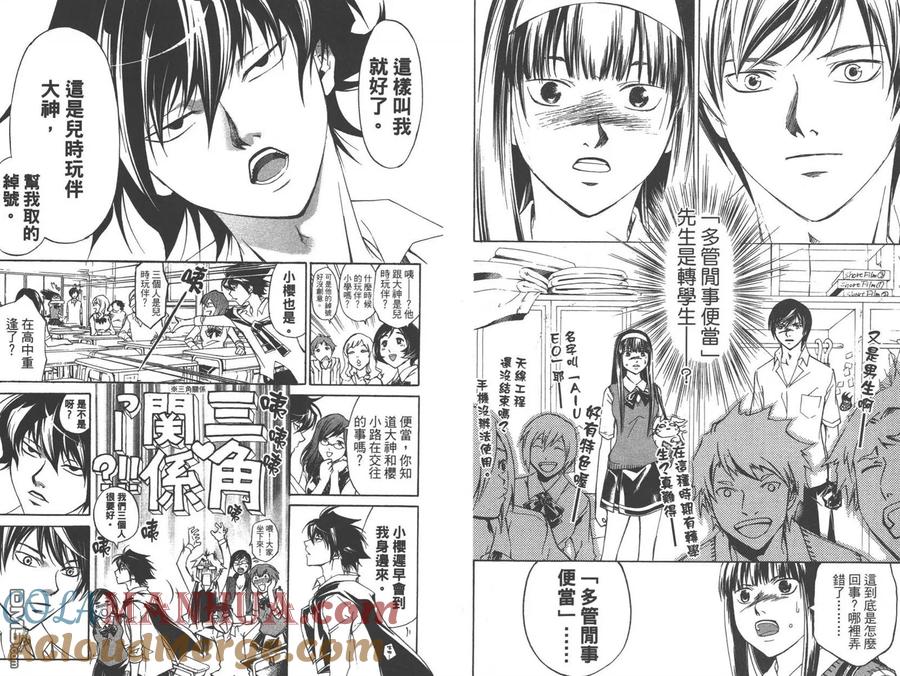 第91页
