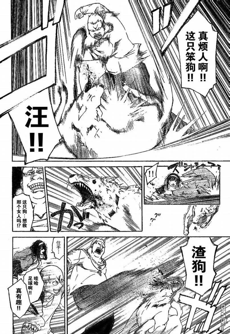 第50页