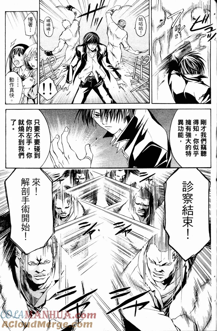 第109页