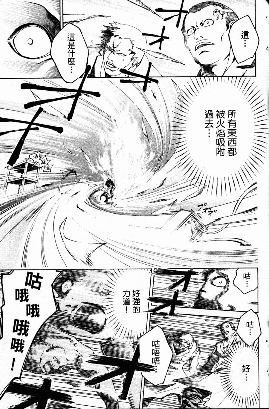 第114页