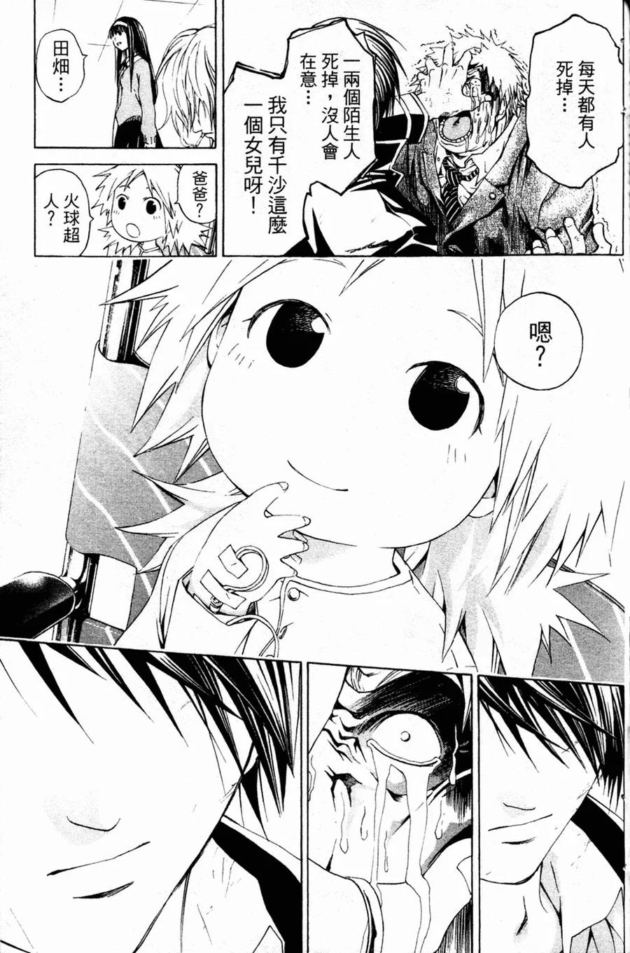 第126页