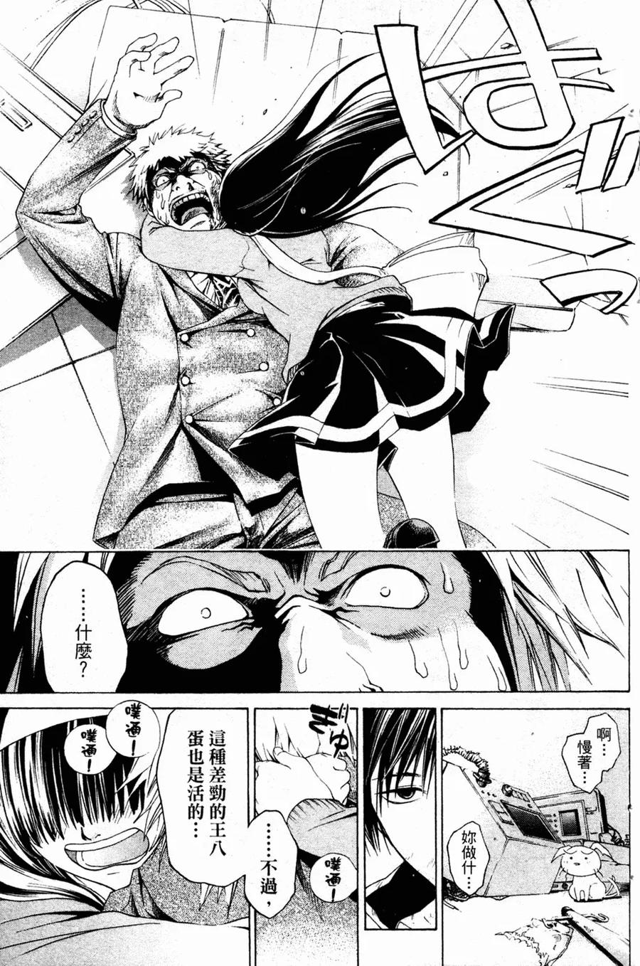 第130页