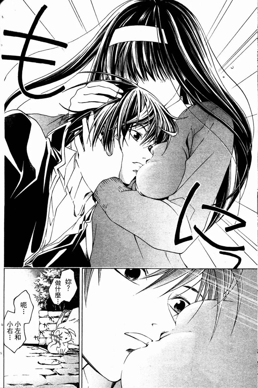 第140页