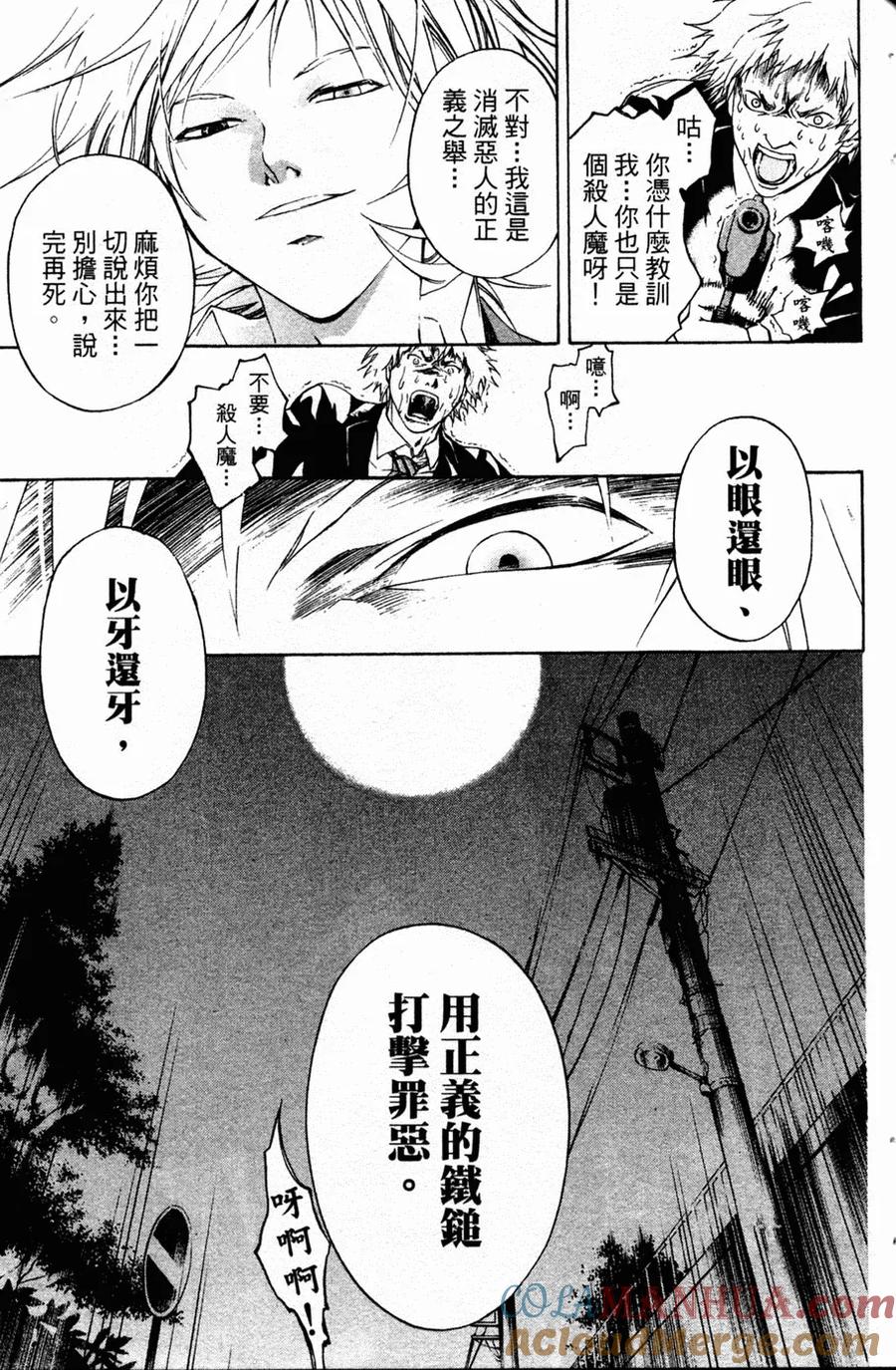 第145页