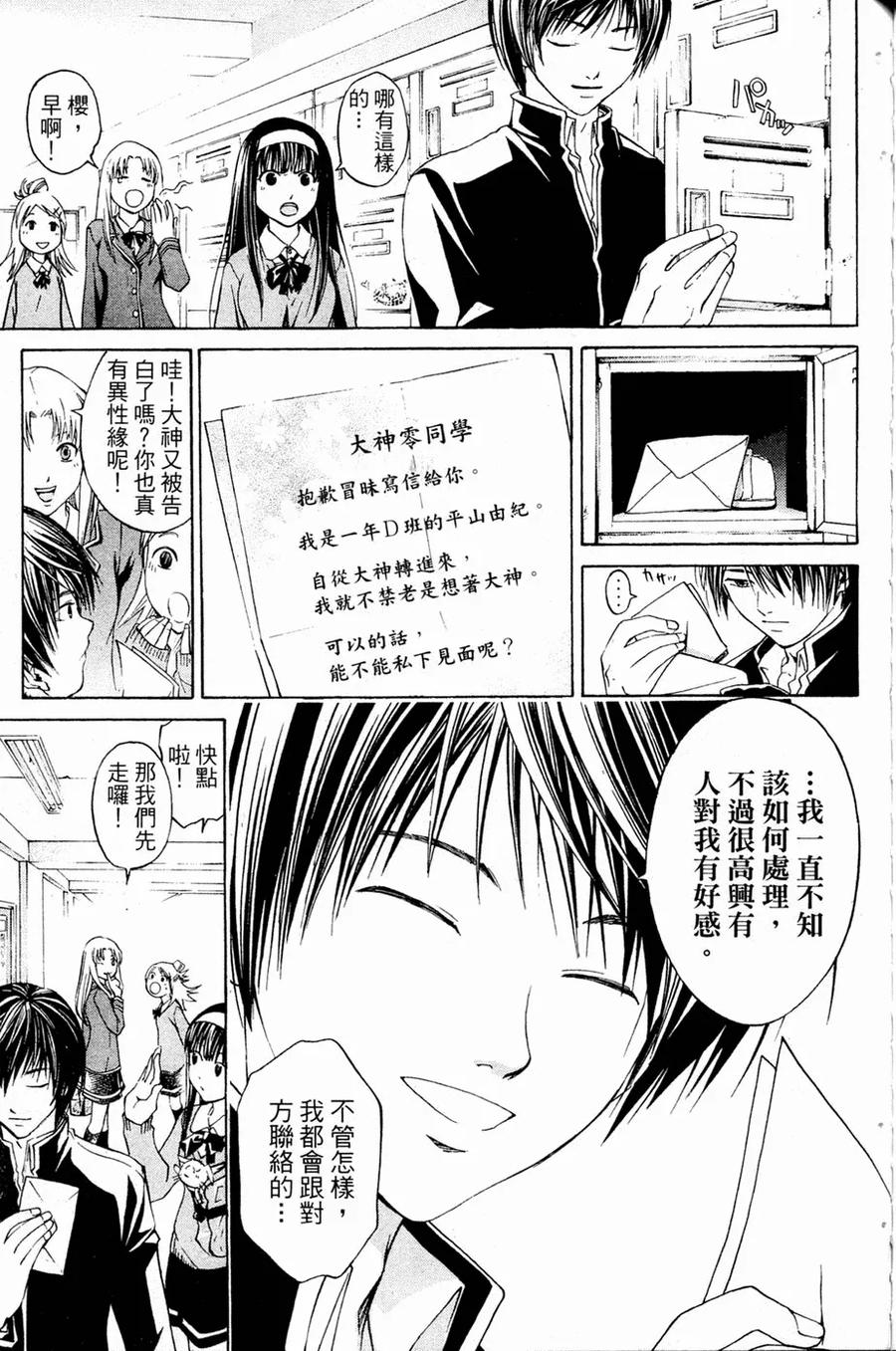 第151页