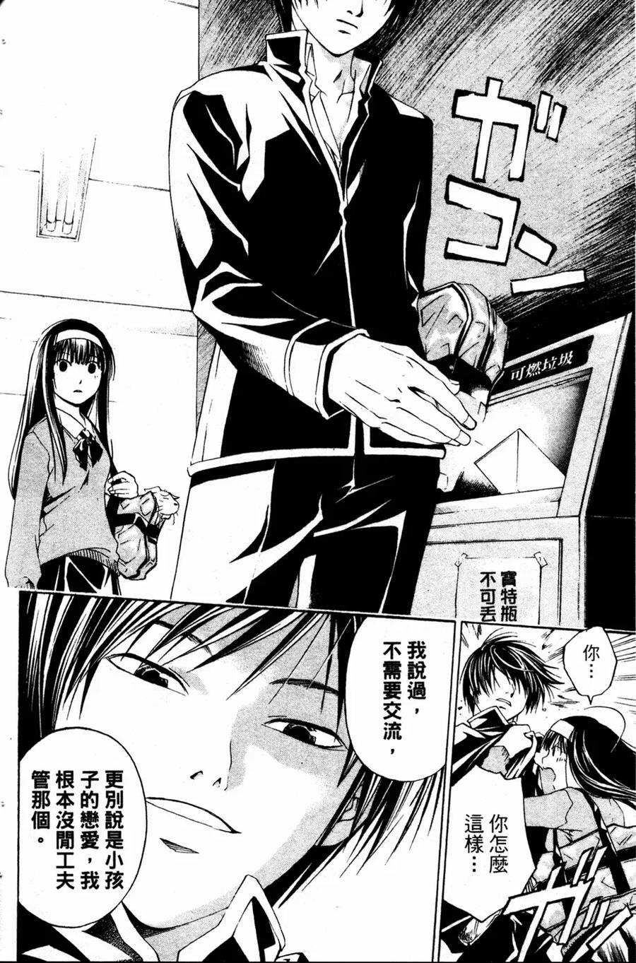 第152页