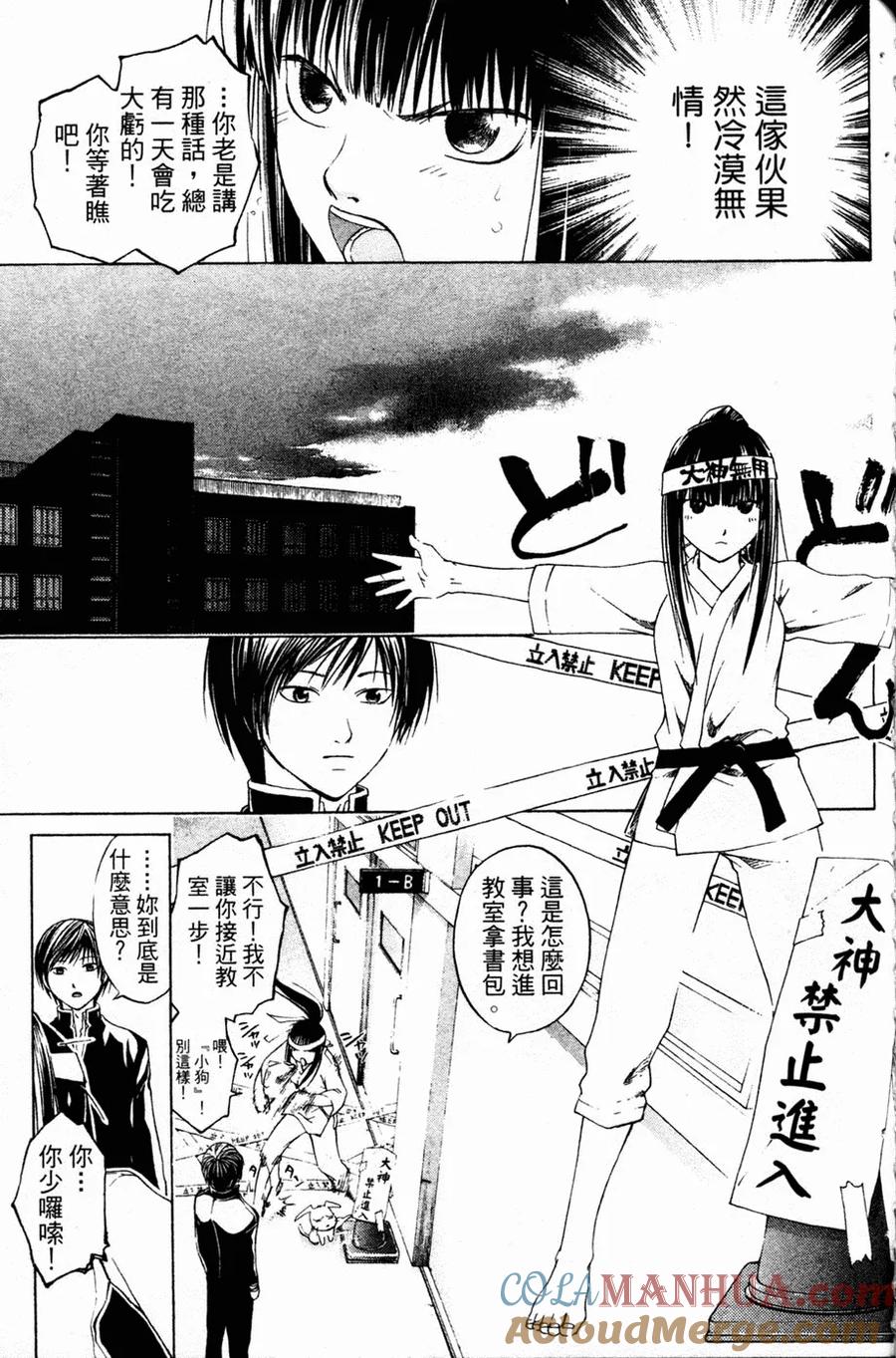 第153页