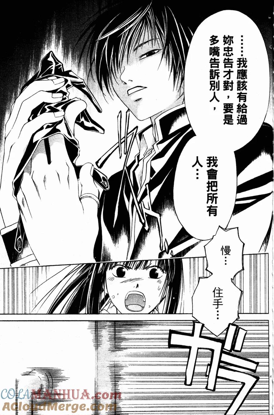 第157页