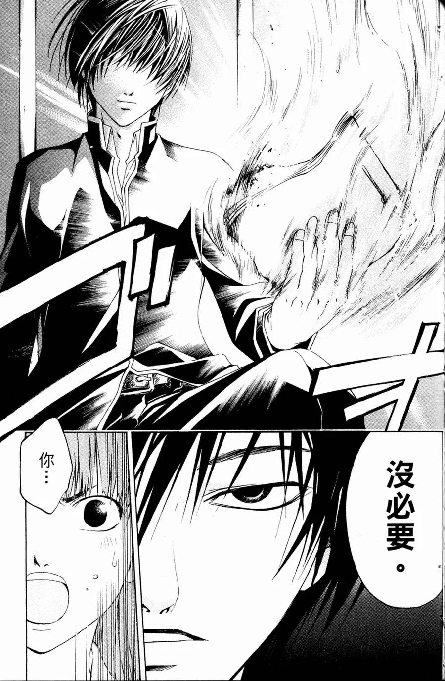 第162页
