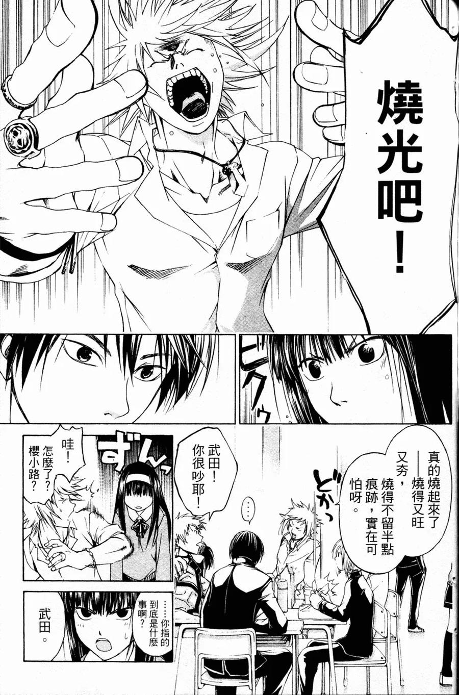 第168页
