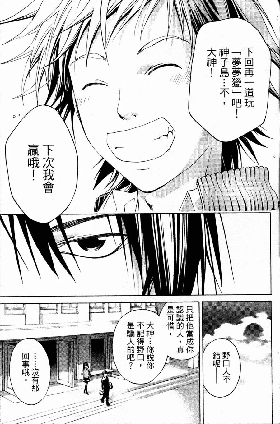 第176页