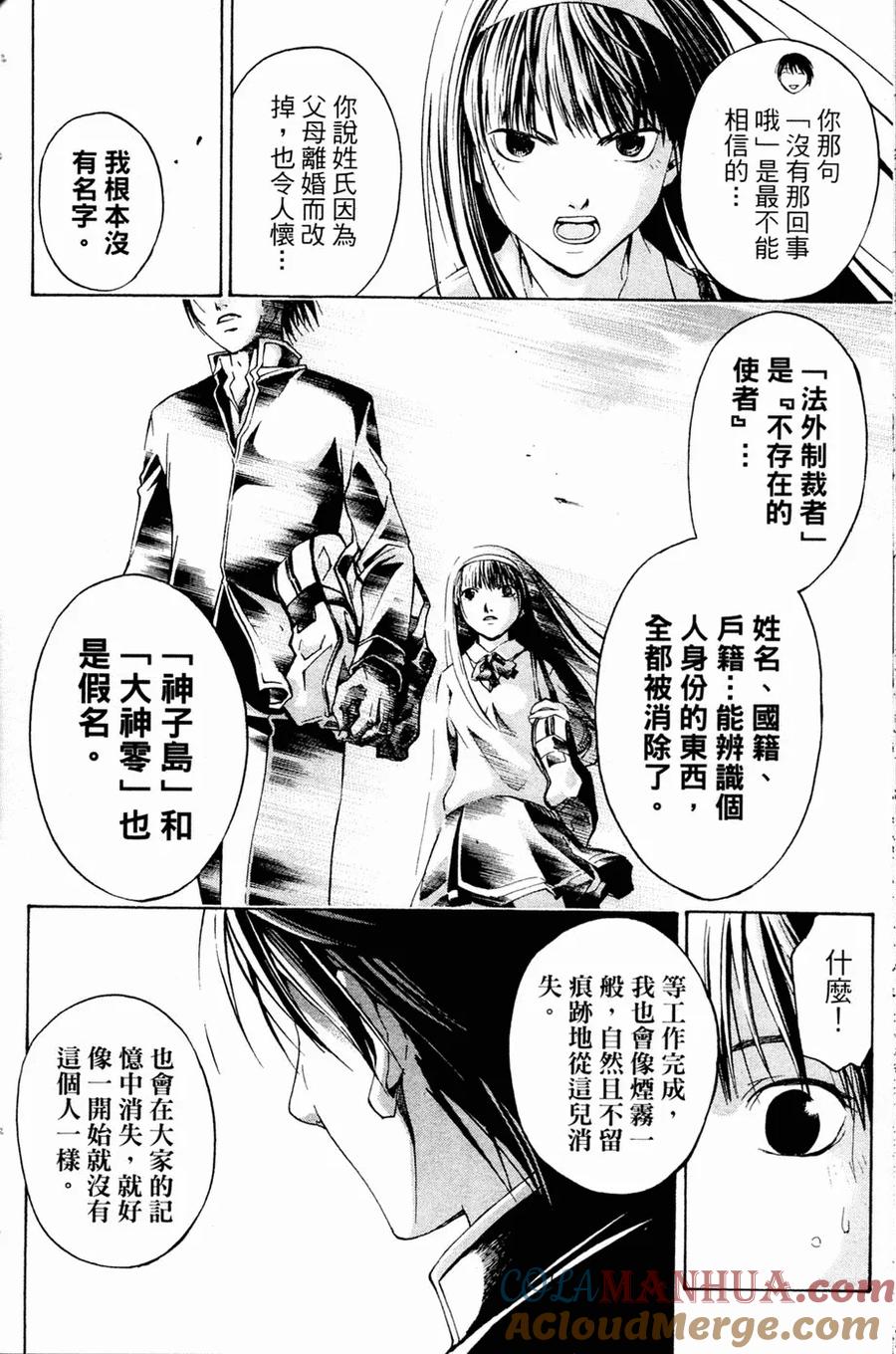 第177页
