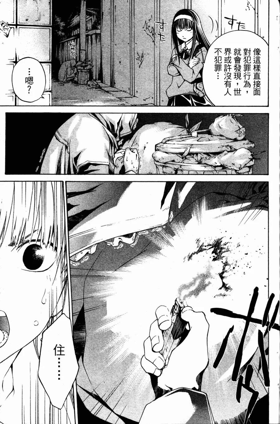第180页