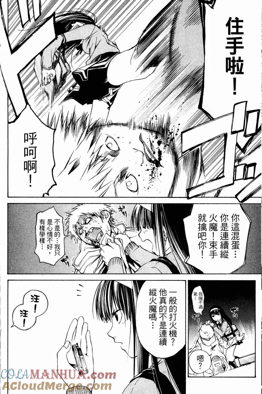 第181页